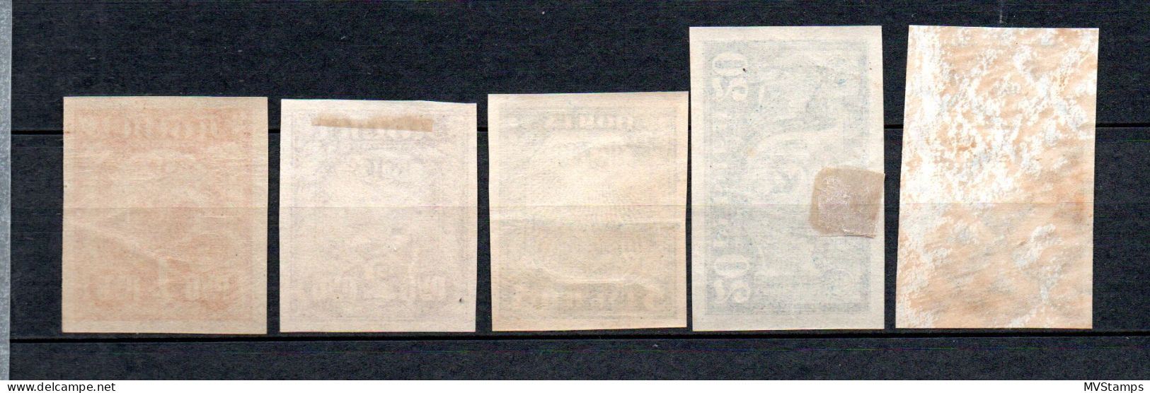 Russia 1921 Old Set Definitives Stamps (Michel 151/55) Nice MLH - Unused Stamps