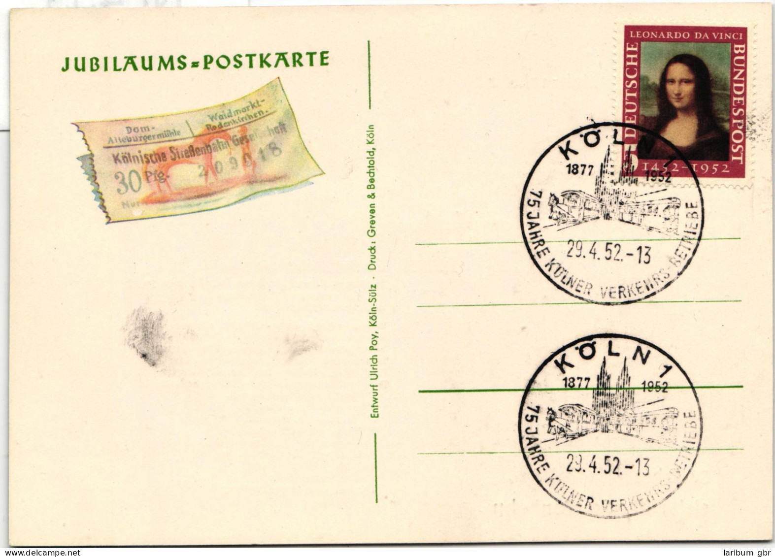 BRD Bund 305 Auf Postkarte Der Kölner Verkehrsbetriebe #NL453 - Otros & Sin Clasificación