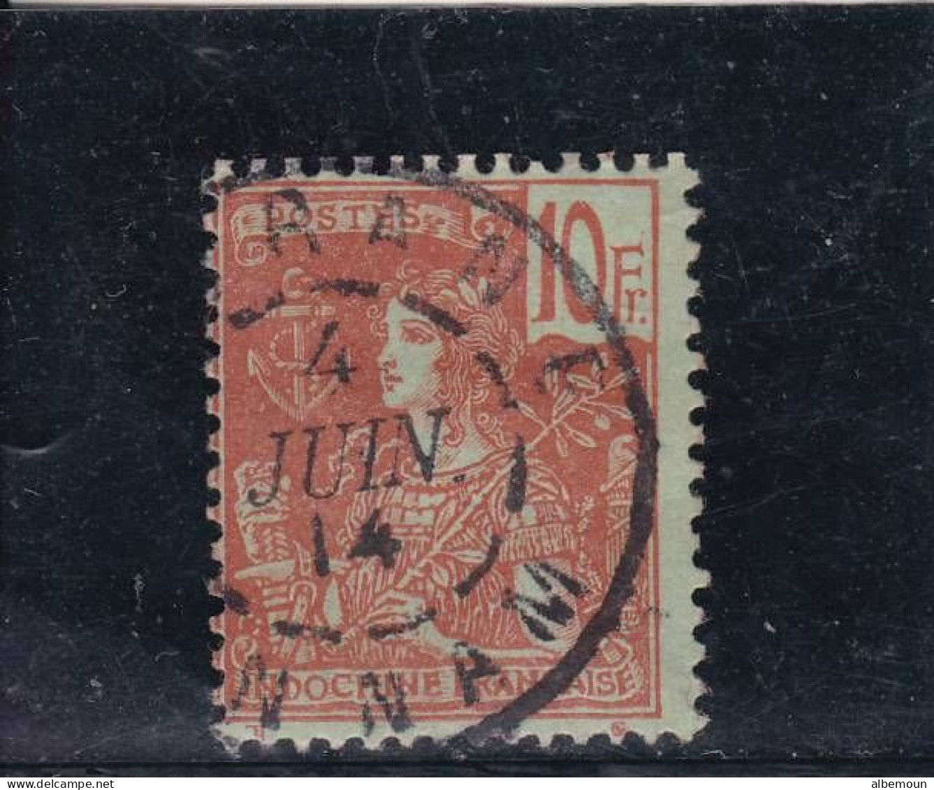 Indochine Yt 40 Cote 200.00 - Used Stamps