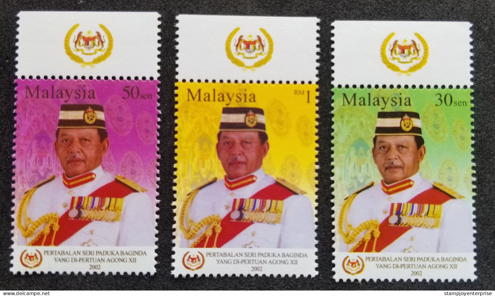 Malaysia Installation Of His Majesty Yang Di-Pertuan Agong XII 2002 Royal King Sultan (stamp With Logo MNH - Malaysia (1964-...)