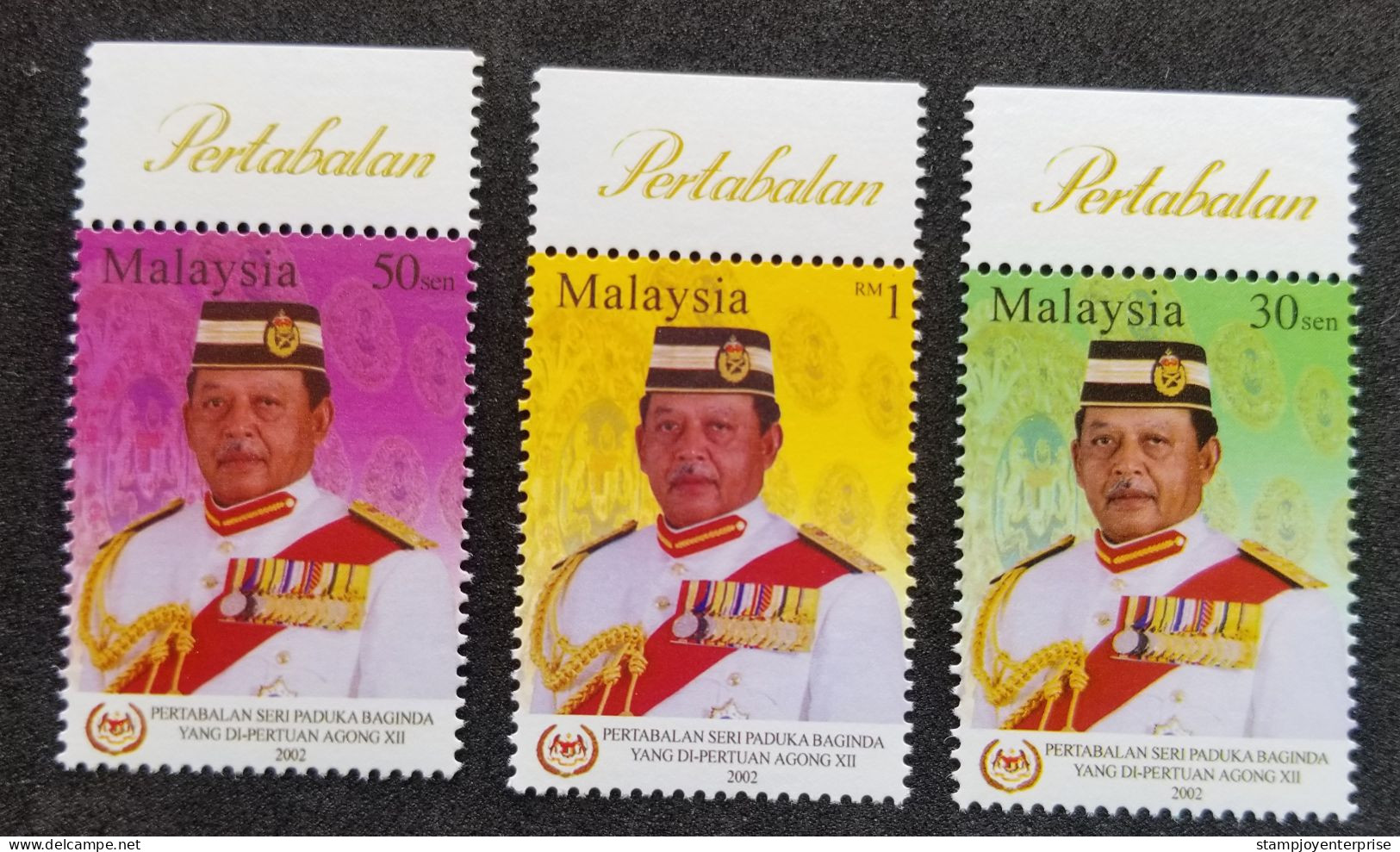 Malaysia Installation Of His Majesty Yang Di-Pertuan Agong XII 2002 Royal King Sultan (stamp With Margin) MNH - Malaysia (1964-...)