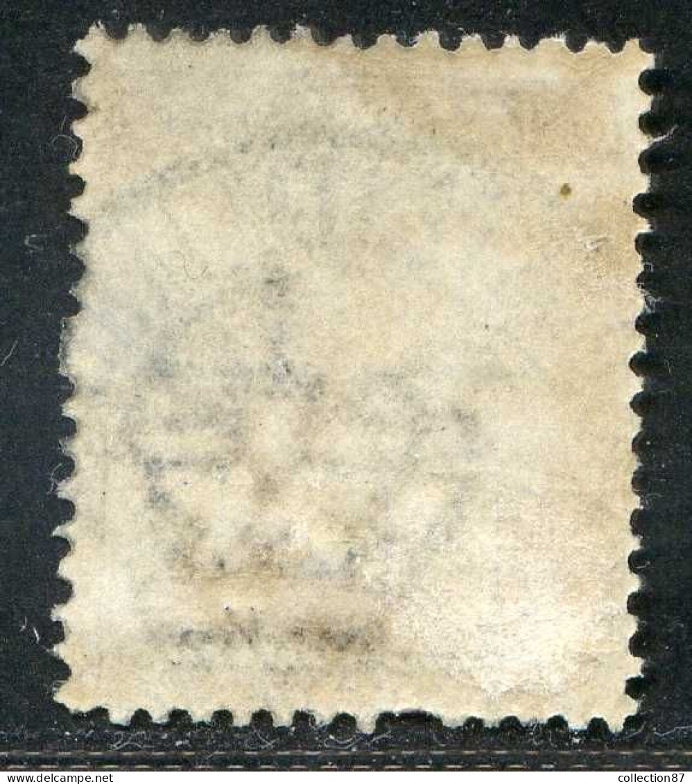 REF094 > ITALIE STAMPALIA EGÉE < Yv N° 8 Ø Beau Cachet Oblitéré Dos Visible -- Used Ø - Ägäis (Stampalia)