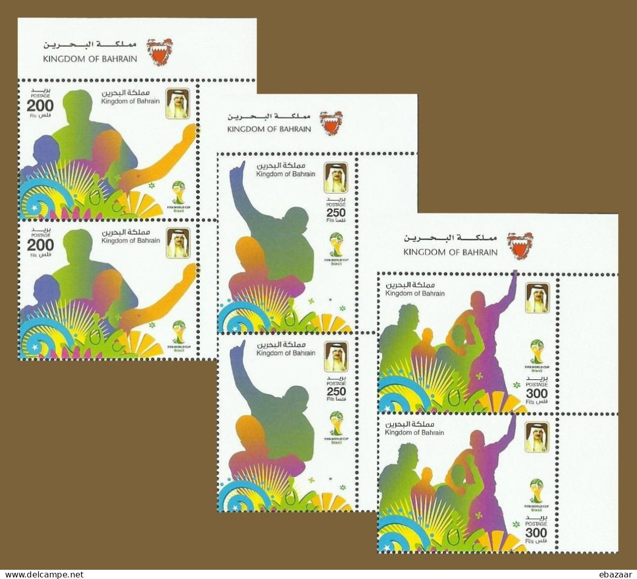 Kingdom Of Bahrain 2014 FIFA Worls Cup Brazil Stamps Pair MNH - Bahrain (1965-...)