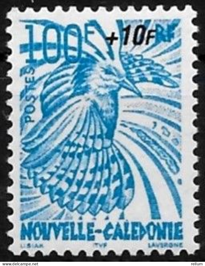 Nouvelle Calédonie 2005 - Yvert Et Tellier Nr. 963 - Michel Nr. 1372 A ** - Ongebruikt