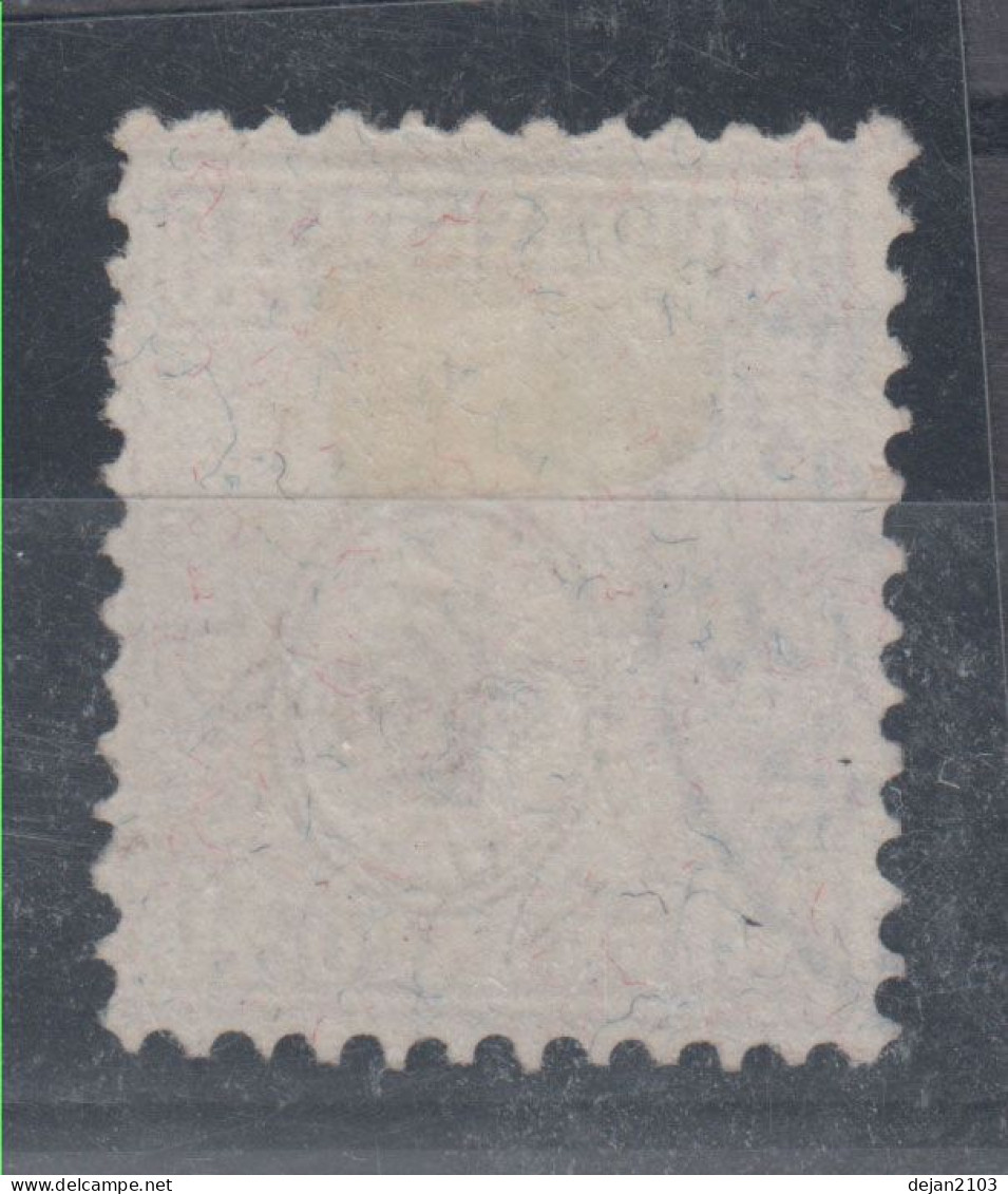 Switzerland 40 Franco Mi# 42 Faser Paper 1881 USED - Oblitérés