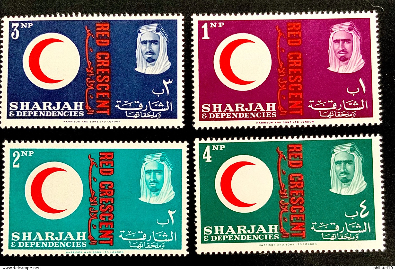 1963 SHARJAH -100 ANS DU CROISSANT ROUGE - NEUF** - Schardscha