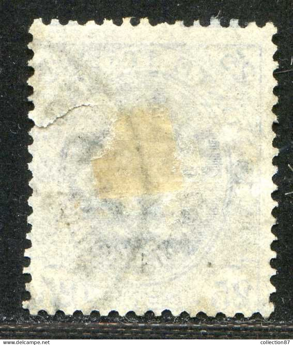 REF094 > ERYTHRÉE < Yv N° 17 Ø Oblitéré Dos Visible -- Used Ø -- ITALIE  ITALIA - Erythrée