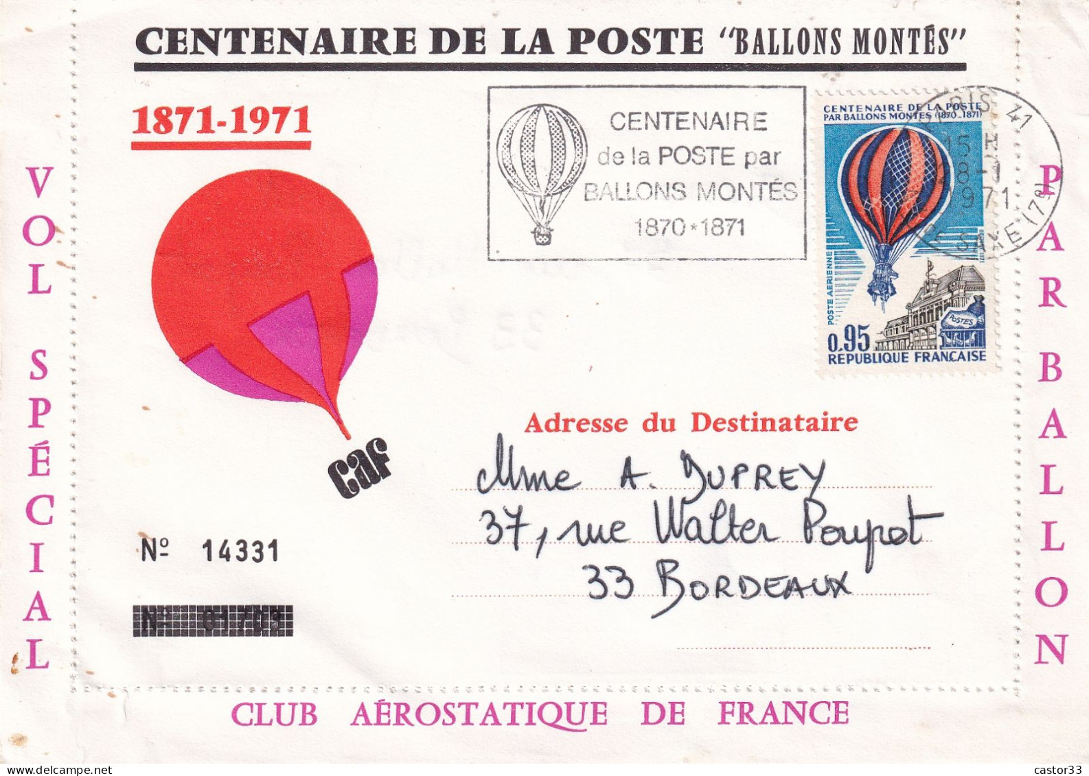 Centenaire De La Poste Par "ballons Montés", 1971 - Autres & Non Classés