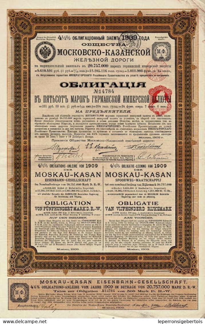 - Obligation Mark De 1909 - Moskau-Kasan - Moscou Kazan 4 1/2 % - Railway & Tramway