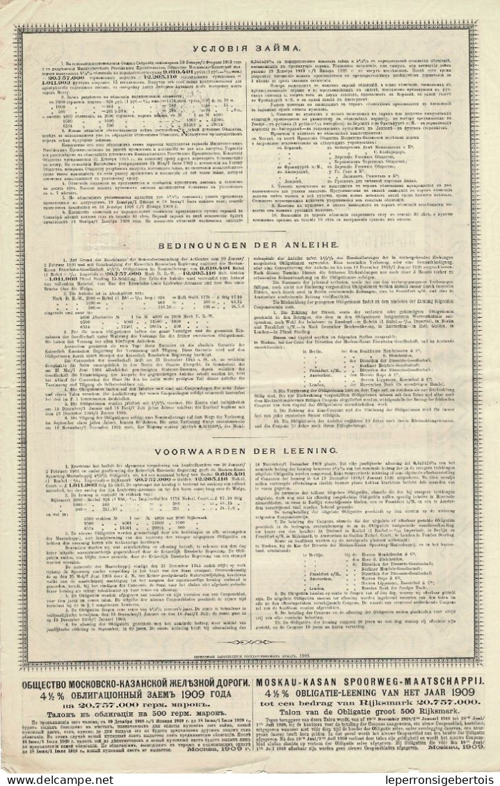 - Obligation Mark De 1909 - Moskau-Kasan - Moscou Kazan 4 1/2 % - Railway & Tramway