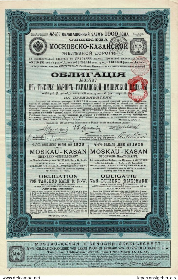 - Obligation Mark De 1909 - Moskau-Kasan - Moscou Kazan 4 1/2 % - Railway & Tramway