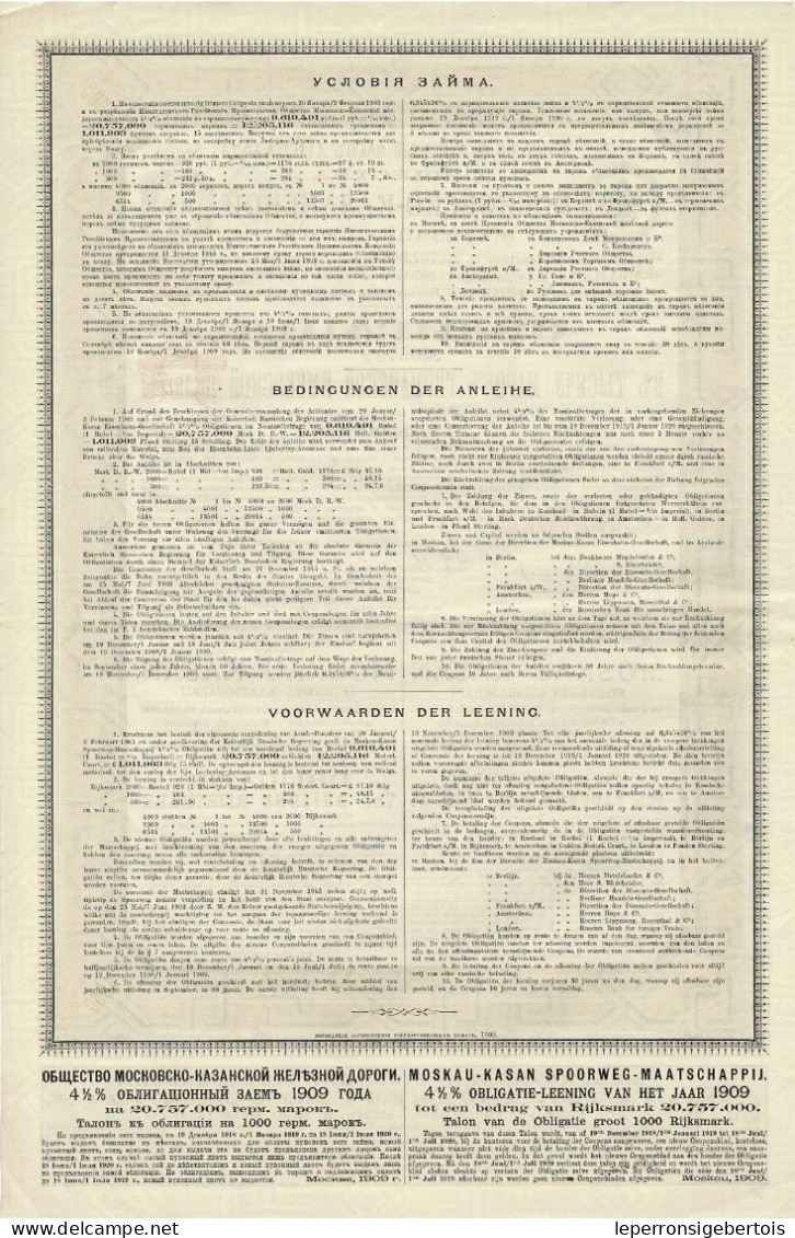 - Obligation Mark De 1909 - Moskau-Kasan - Moscou Kazan 4 1/2 % - Chemin De Fer & Tramway