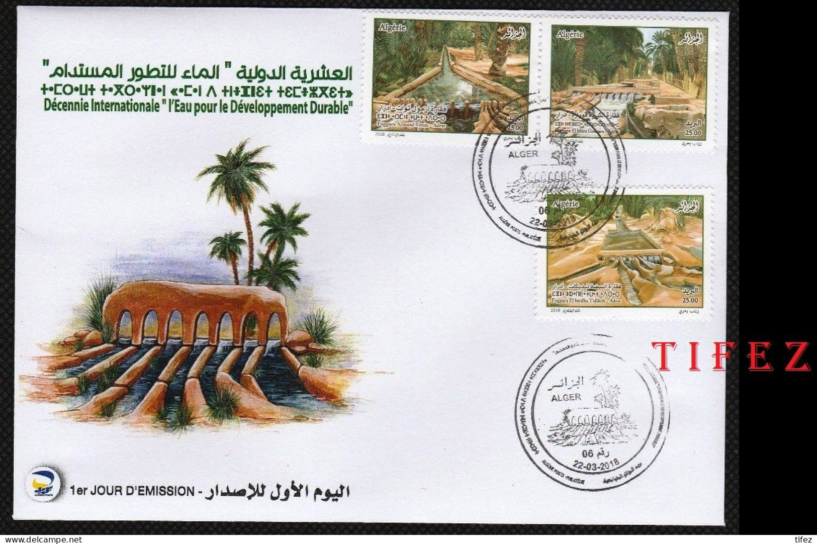 FDC/Année 2018-N°1799/1801 : L'Eau Pour Le Développement Durable - Algeria (1962-...)