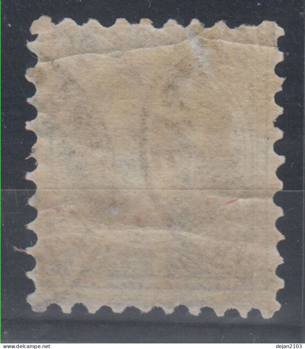 Austria Emperor Franz Joseph 25Kr Mi#40IIA Perforation 9 1/2 1867 USED - Used Stamps