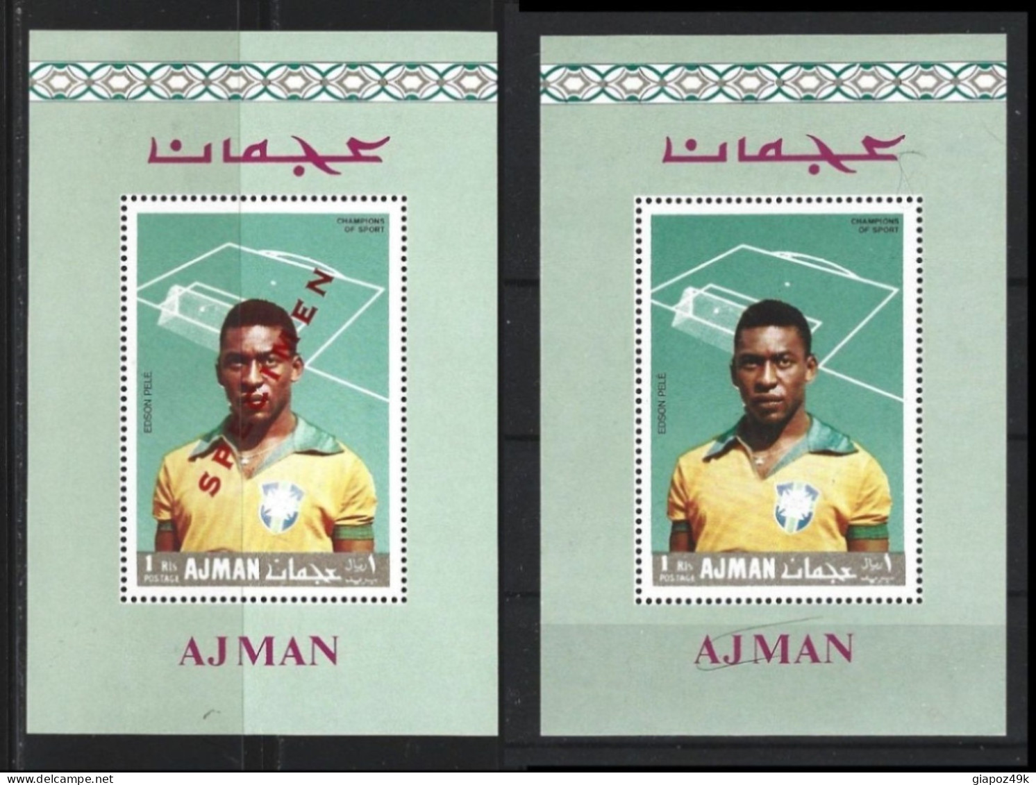 ● AJMAN 1968 1969 ֍ Pelé SPECIMEN + BF ● Champions Of Sport ● Calcio ● Football ● Soccer ● X 46 ● - Ajman