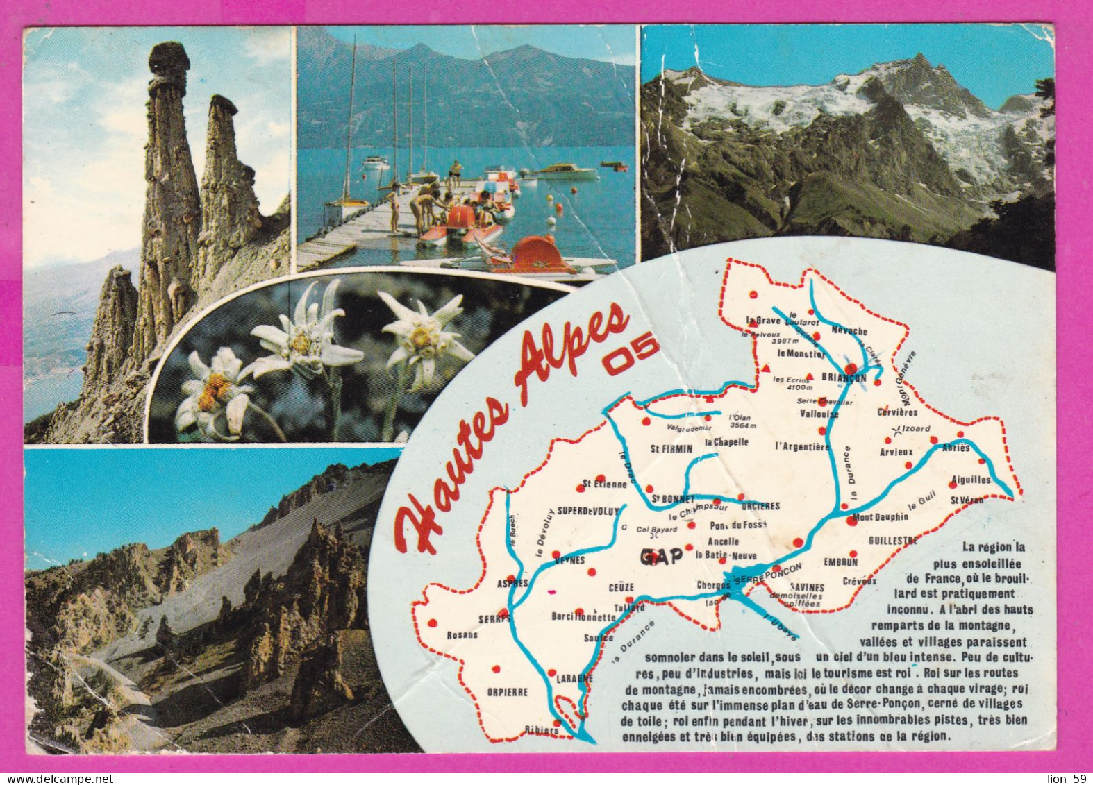 294186 / France - Departement Des HAUTES ALPES Map Province Du Dauphine PC 1974 USED 0.30+0.30 Fr. Marianne De Cheffer - 1967-1970 Marianne Van Cheffer