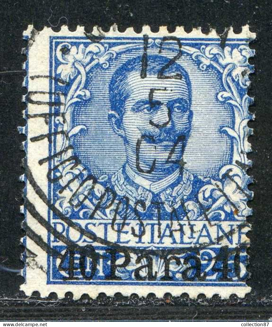 REF094 > LEVANT < Yv N° 20 Ø Oblitéré Dos Visible -- Used Ø - ITALIE - ITALIA - Amtliche Ausgaben