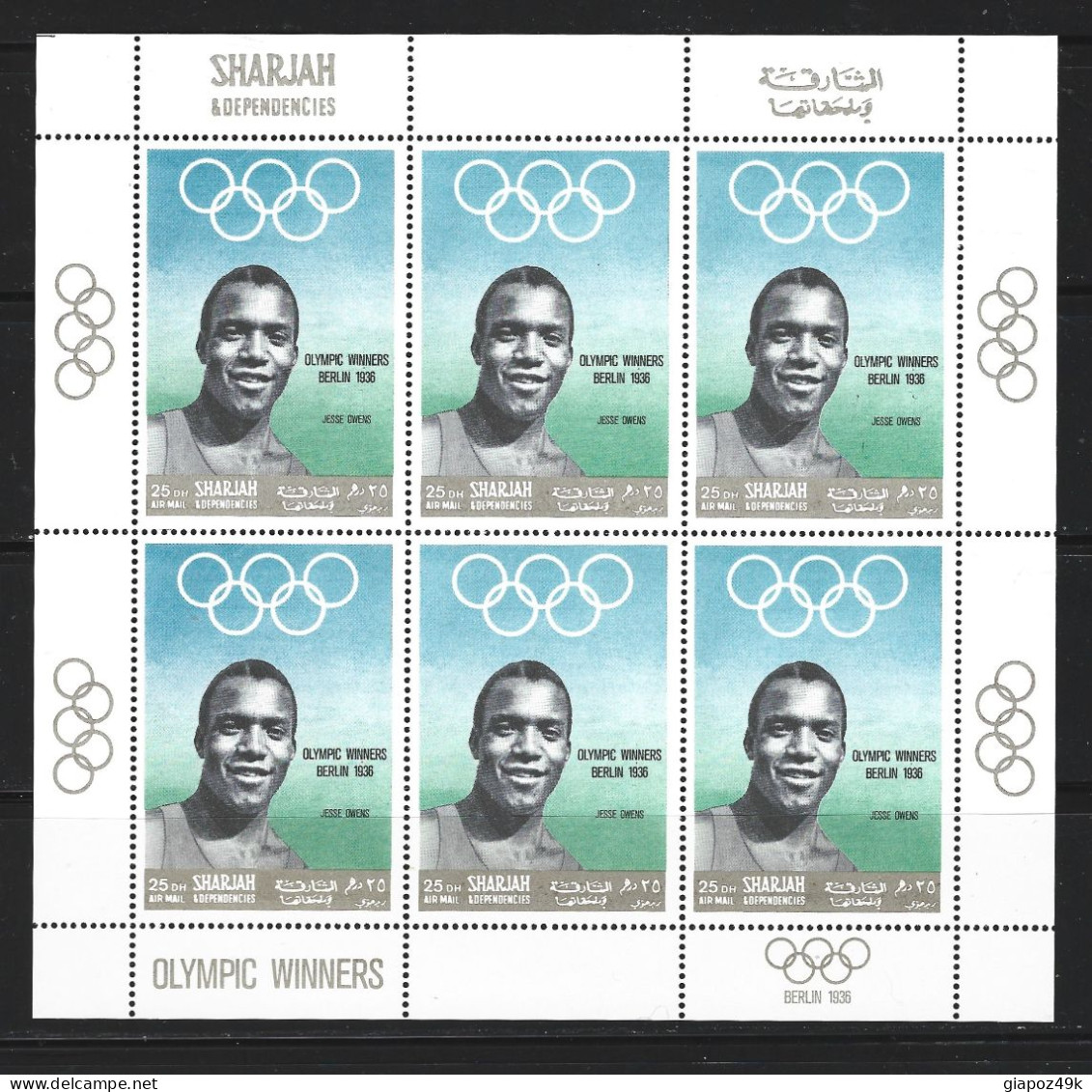 ● Sharjah 1968 ֍ OLIMPIC WINNERS ● Owens Fanny Zatopex D'Oriola Benvenuti Fraser ֍ 6 BF ● Lotto XX ● - Schardscha
