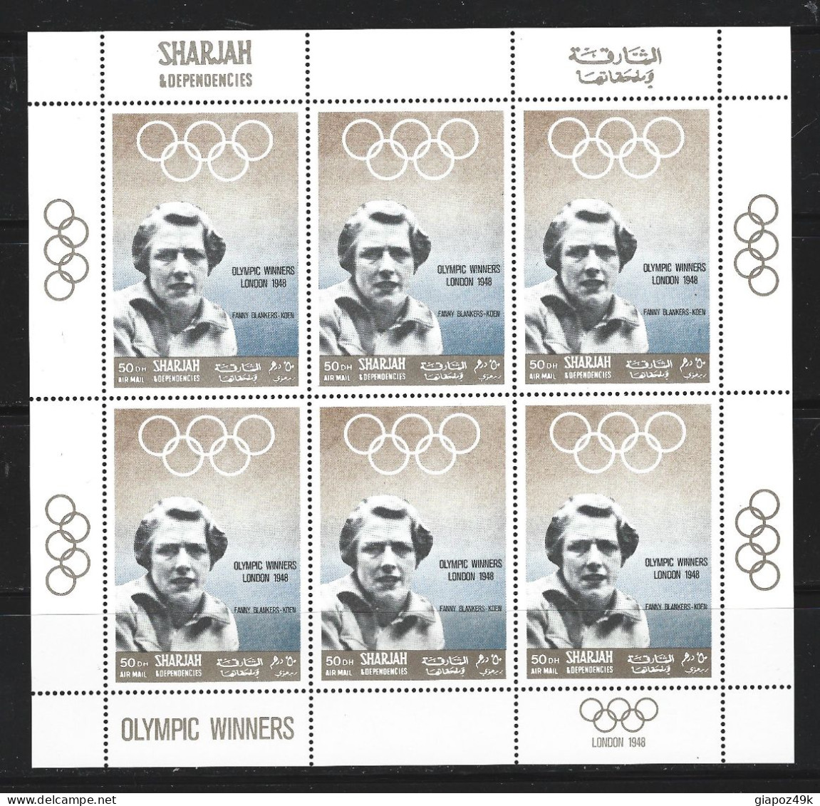 ● Sharjah 1968 ֍ OLIMPIC WINNERS ● Owens Fanny Zatopex D'Oriola Benvenuti Fraser ֍ 6 BF ● Lotto XX ● - Sharjah