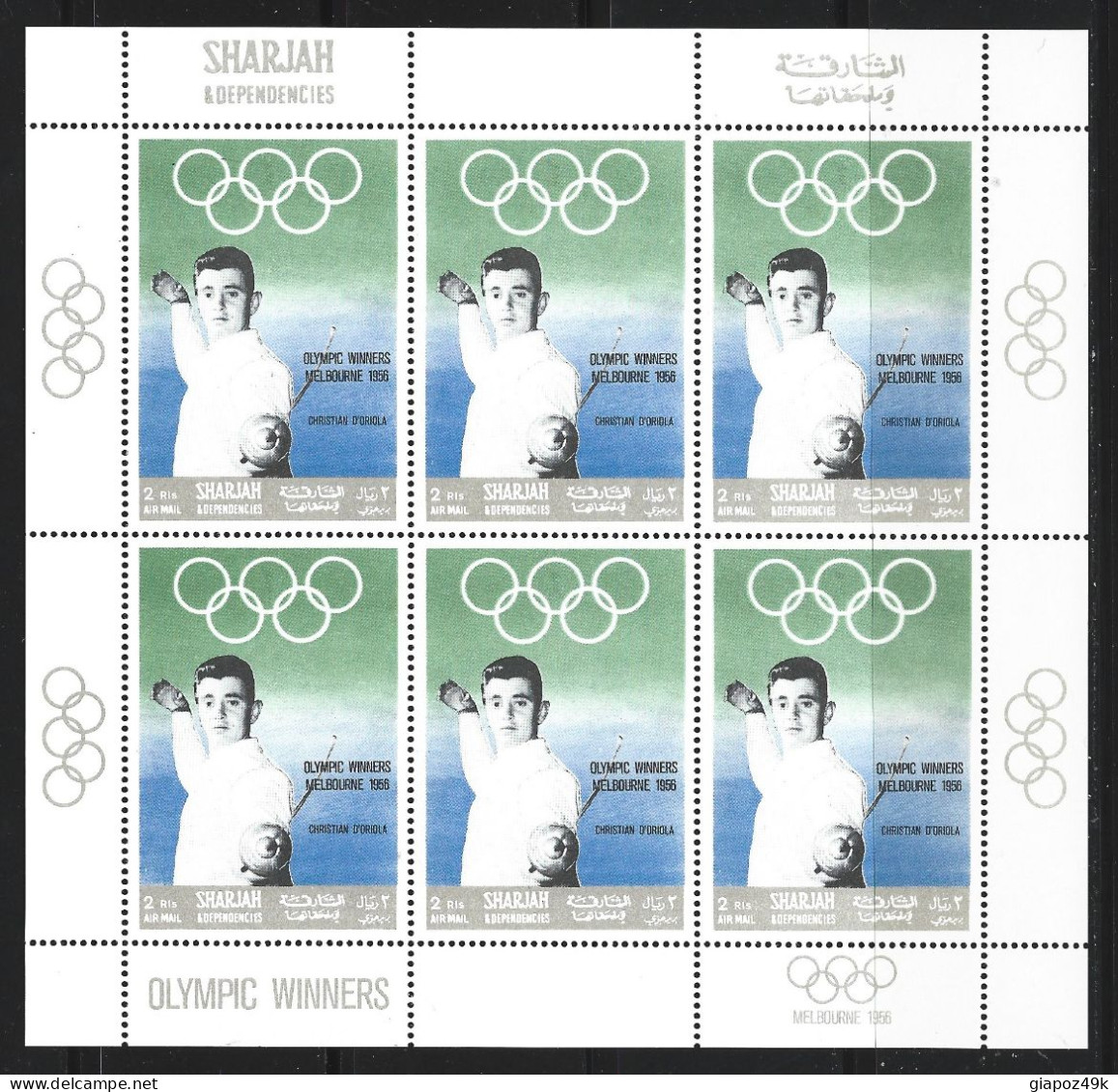 ● Sharjah 1968 ֍ OLIMPIC WINNERS ● Owens Fanny Zatopex D'Oriola Benvenuti Fraser ֍ 6 BF ● Lotto XX ● - Schardscha