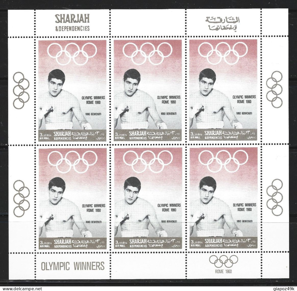 ● Sharjah 1968 ֍ OLIMPIC WINNERS ● Owens Fanny Zatopex D'Oriola Benvenuti Fraser ֍ 6 BF ● Lotto XX ●