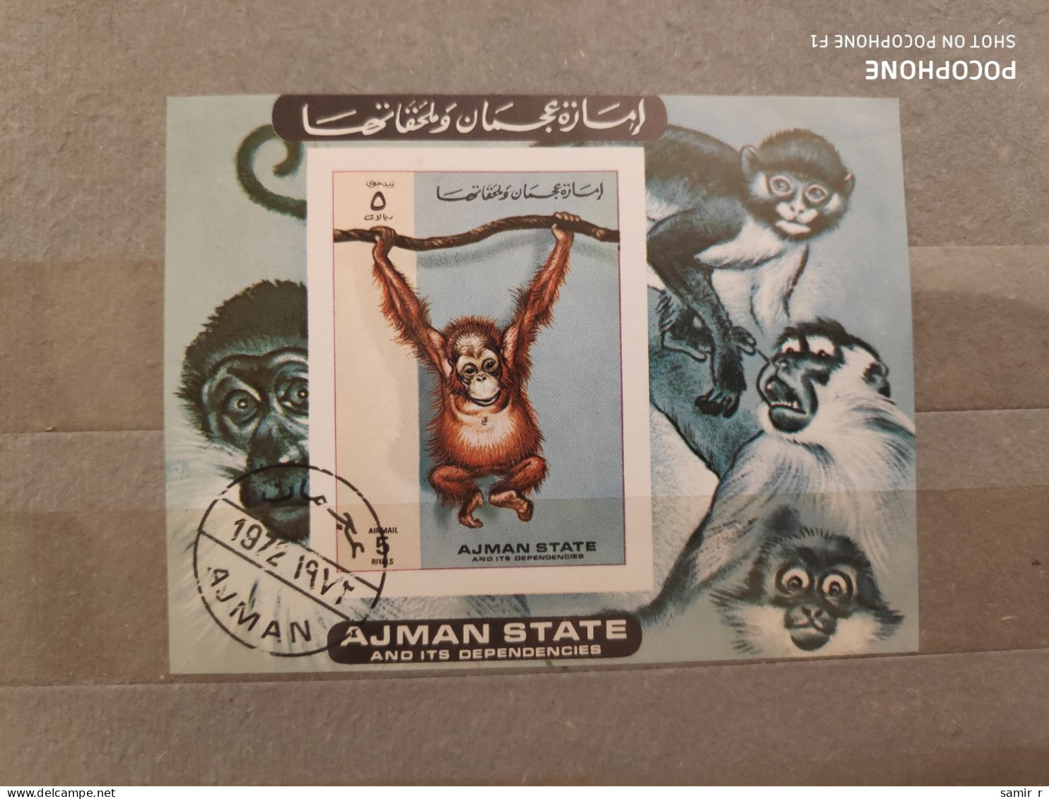 1972	Ajman	Monkey 7 - Ajman