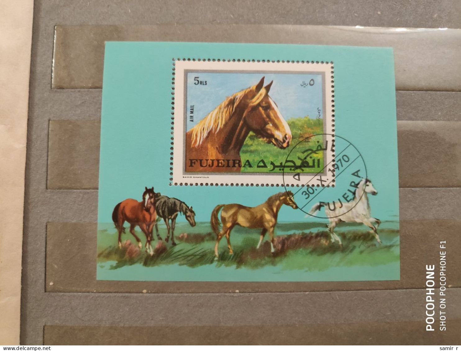 1970	Fujeira	Horses 7 - Fudschaira