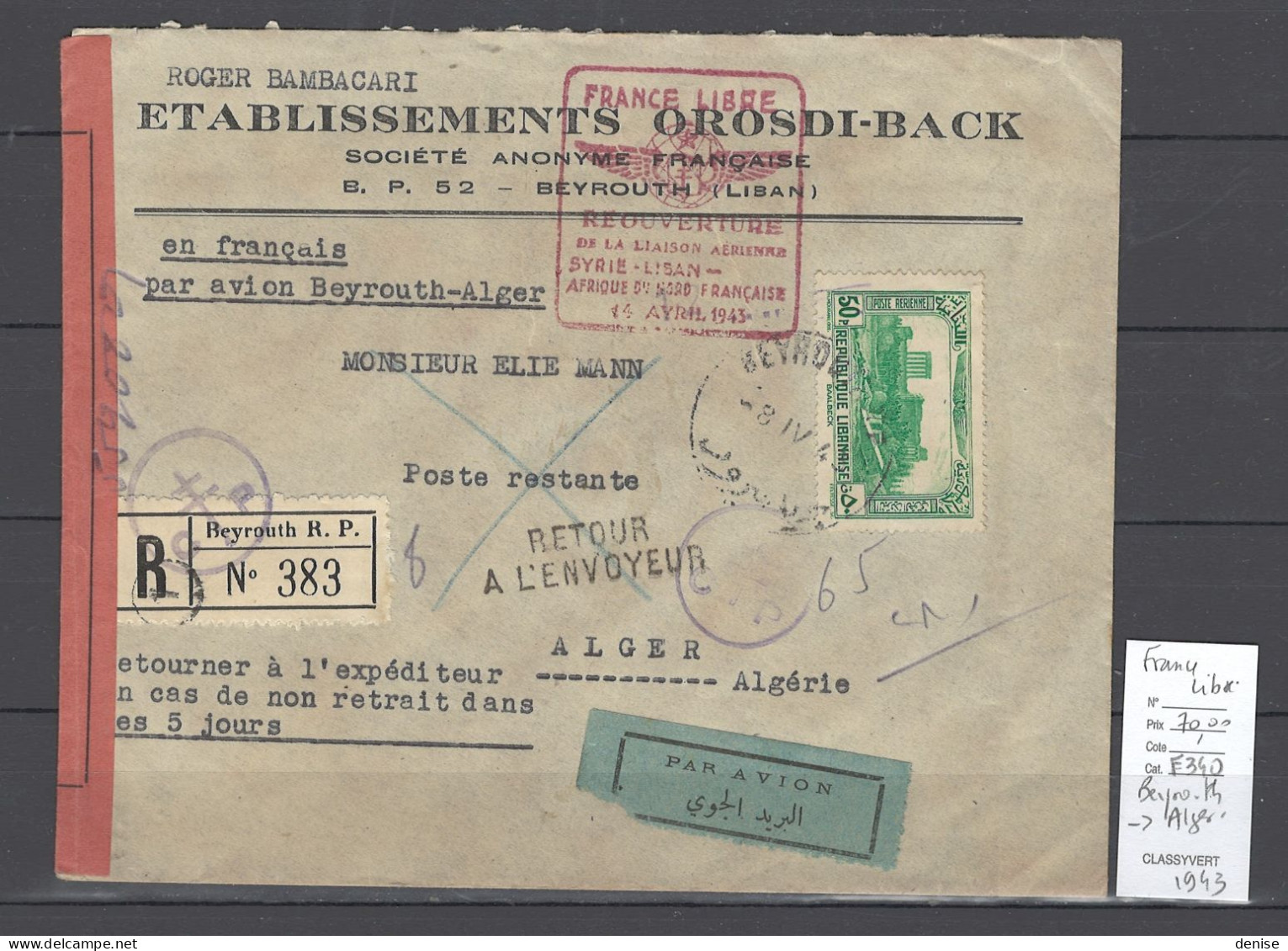 Grand Liban - Syrie - Beyrouth Pour Alger  - France Libre - 14/04/1943 - Poste Aérienne