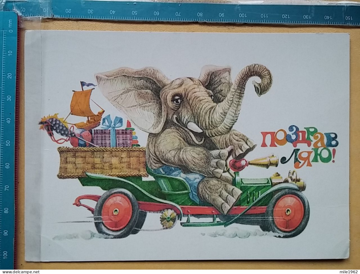 KOV 506-56 - ELEPHANT, OLIFANT,  - Éléphants