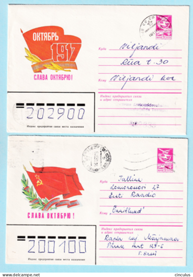 USSR 1983.0420-0427. Great October Anniversary. Prestamped Covers (2), Used - 1980-91