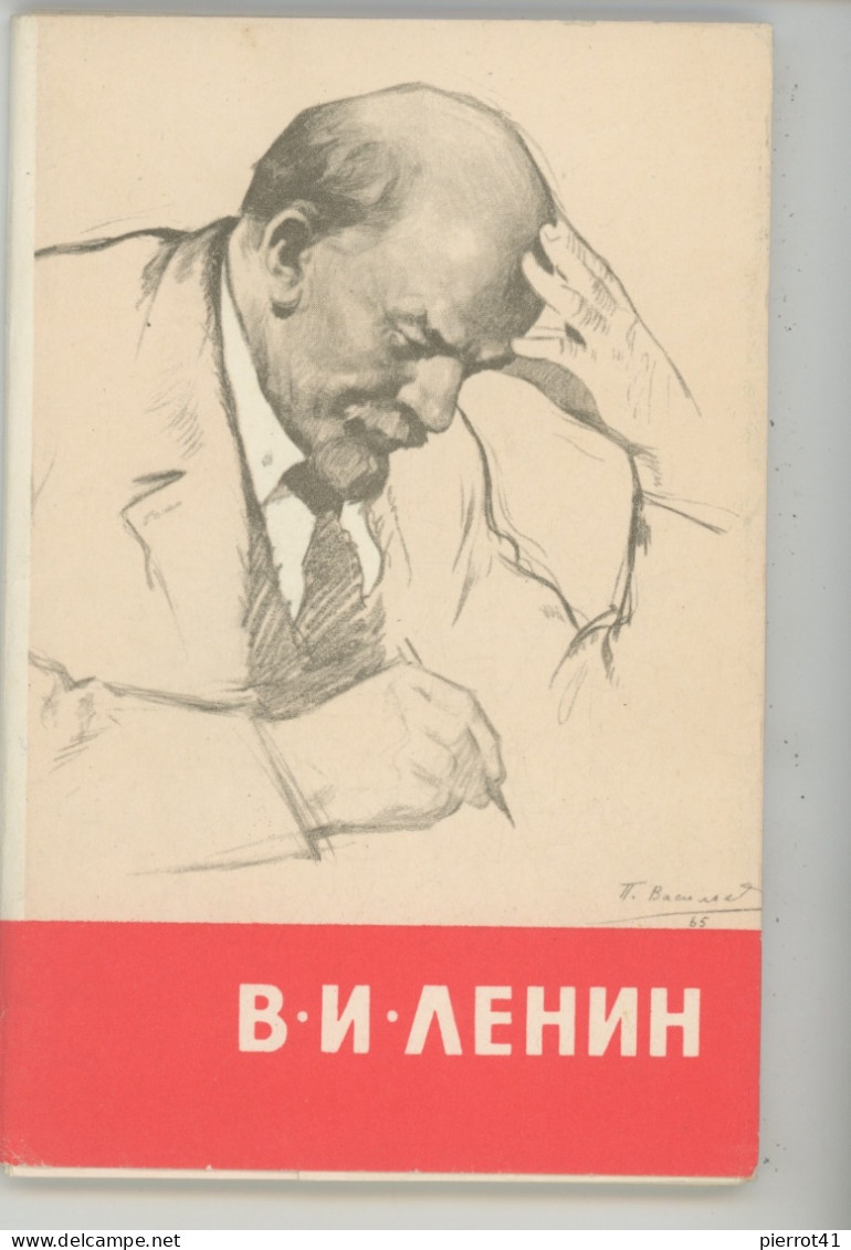 RUSSIE - RUSSIA - POLITIQUE - Pochette De 12 Portraits De LÉNINE (signés) Avec Biographie - Russie