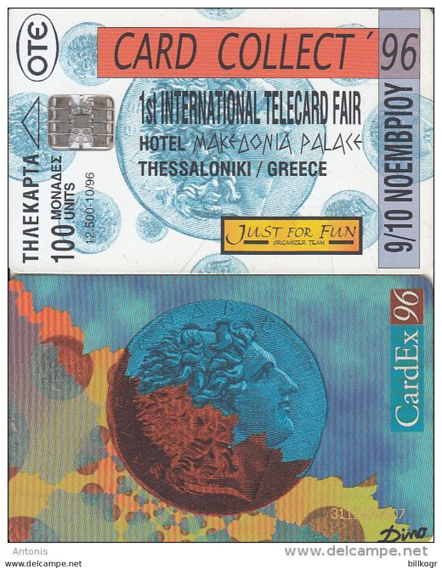 GREECE - Card Collect "96, CardEx 96, Tirage 12500, 10/96, Used - Grèce