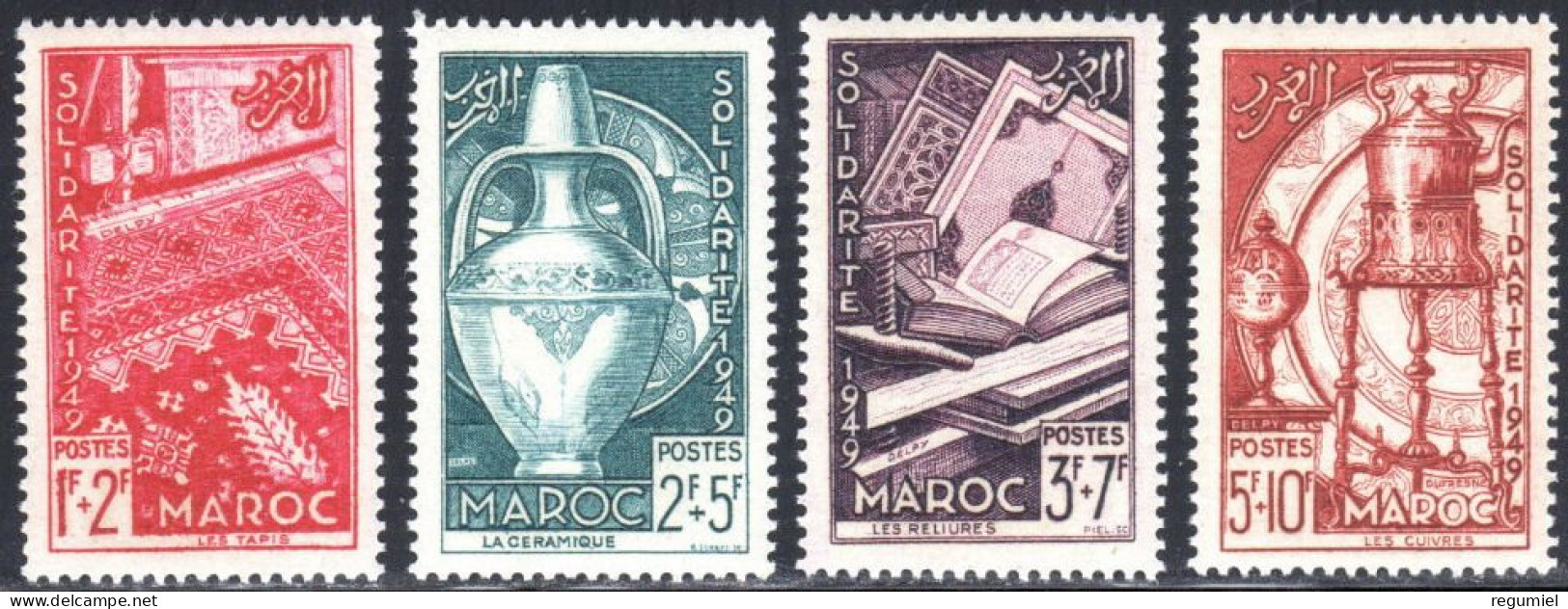 Maroc  288/291 * Charnela. 1949 - Ungebraucht