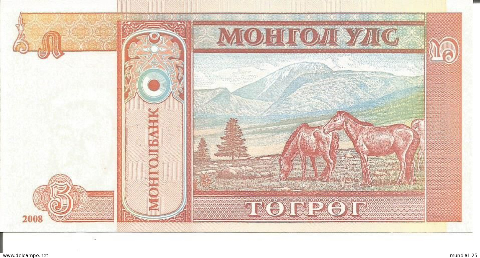 3 MONGOLIA NOTES 5 TUGRIK 2008 - Mongolie