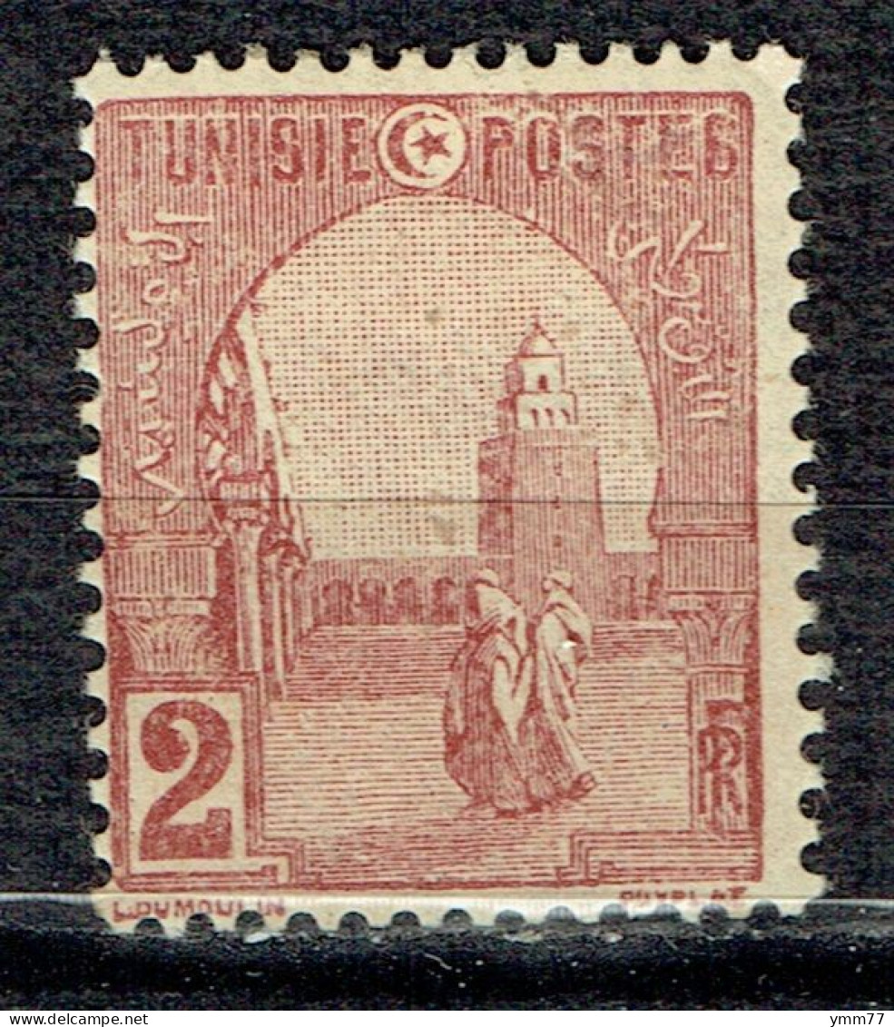 Série Courante : La Grande Mosquée De Kairouan - Unused Stamps