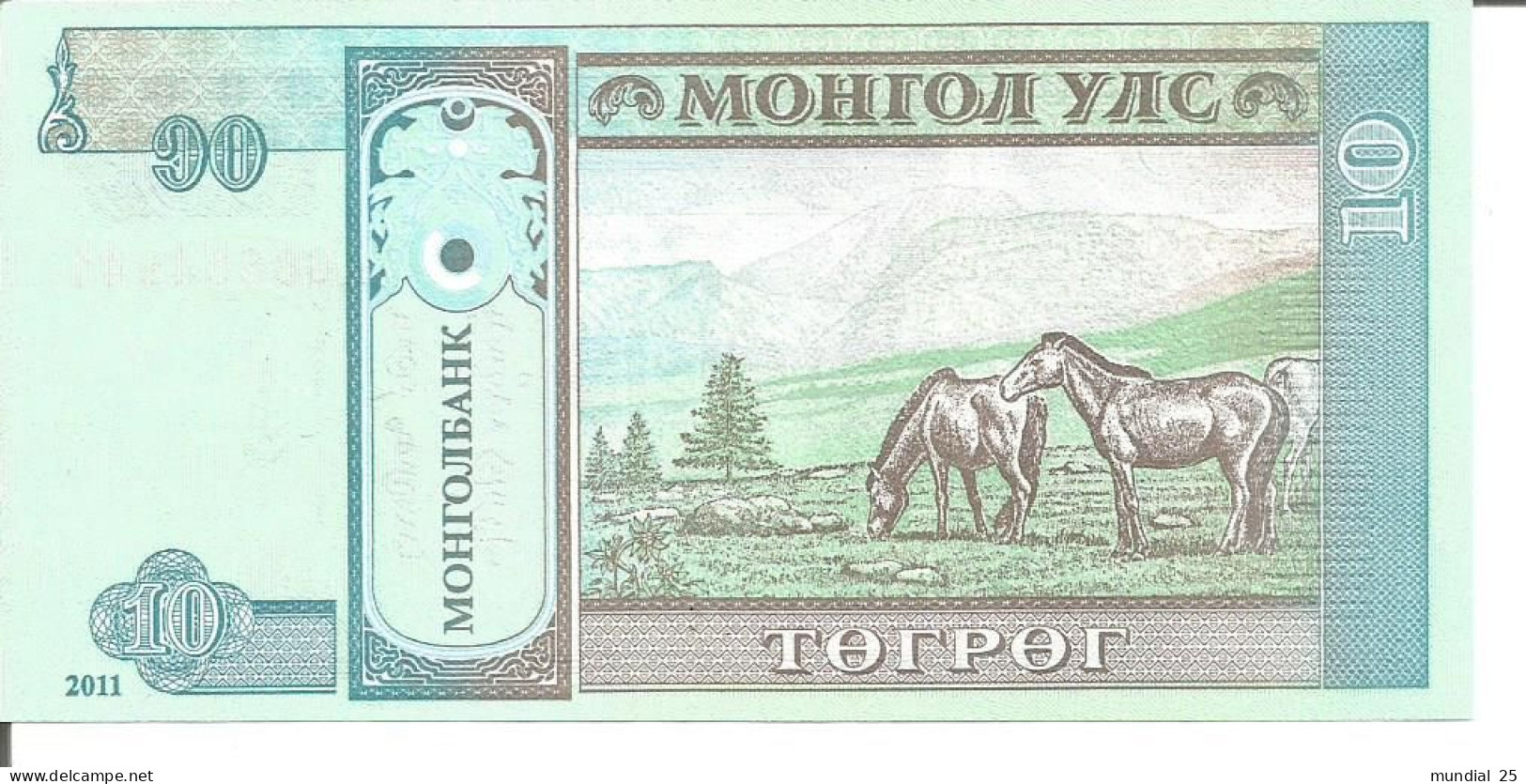 3 MONGOLIA NOTES 10 TUGRIK 2011 - Mongolia