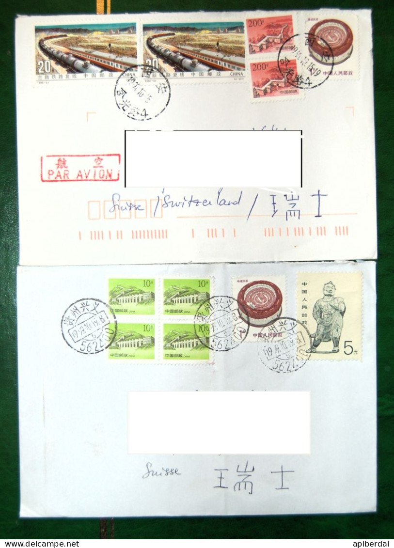 Chine China - 2 Travelling Letters - Sonstige & Ohne Zuordnung