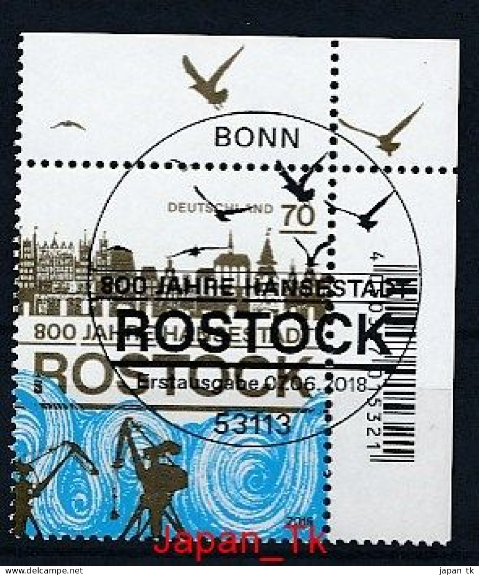 GERMANY Mi.Nr. 3395 800 Jahre Hansestadt Rostock - ESST Bonn - Eckrand Oben Rechts - Used - Gebraucht