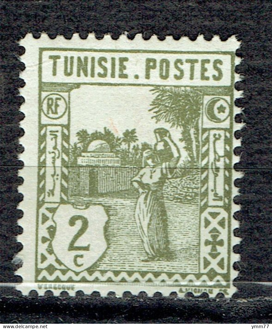 Série Courante : Porteuse D'eau - Unused Stamps