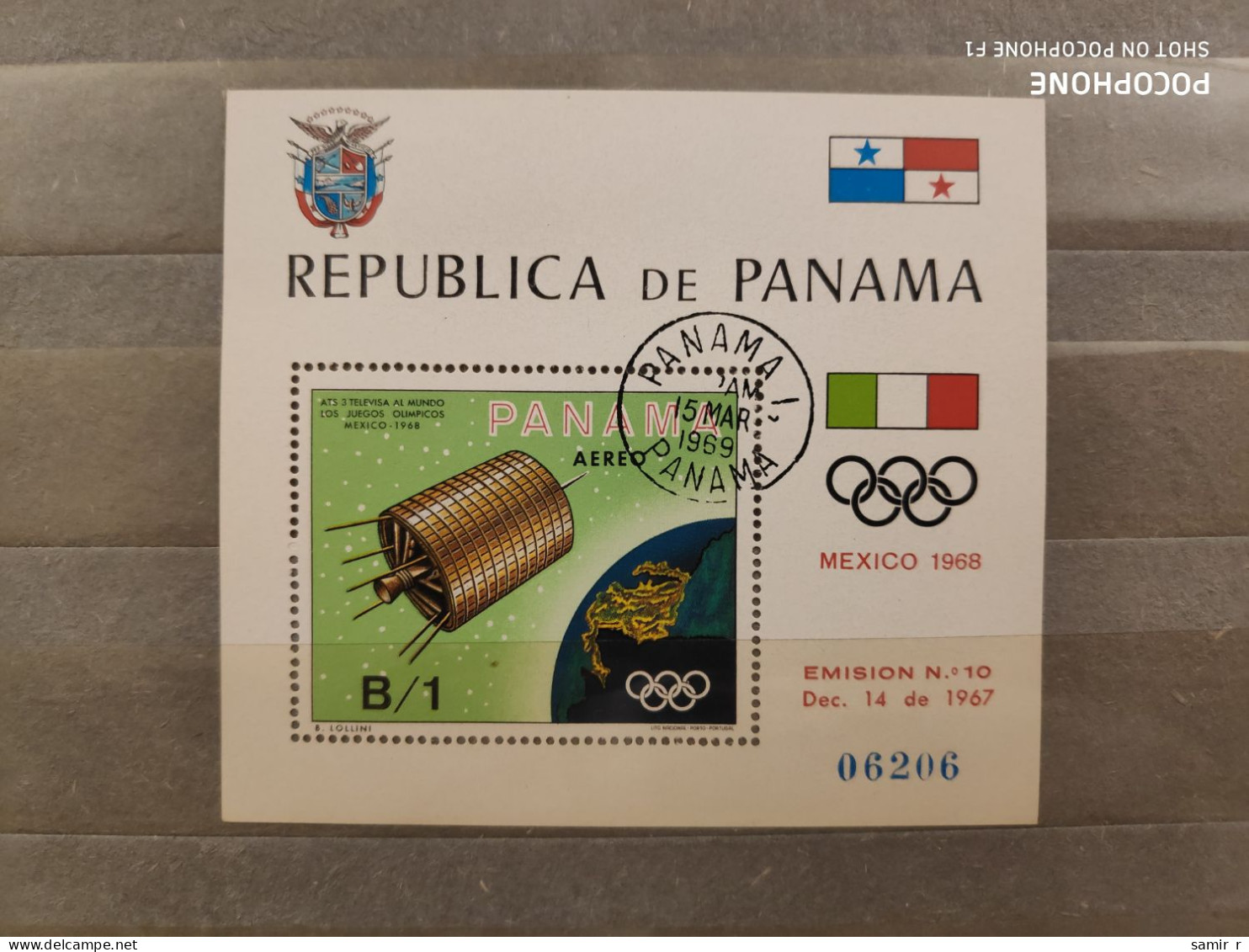 1967	Panama	Space 7 - Panama