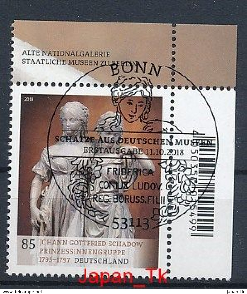 GERMANY Mi.Nr. 3416 Schätze Aus Deutschen Museen - ESST Bonn - Eckrand Oben Rechts - Used - Used Stamps