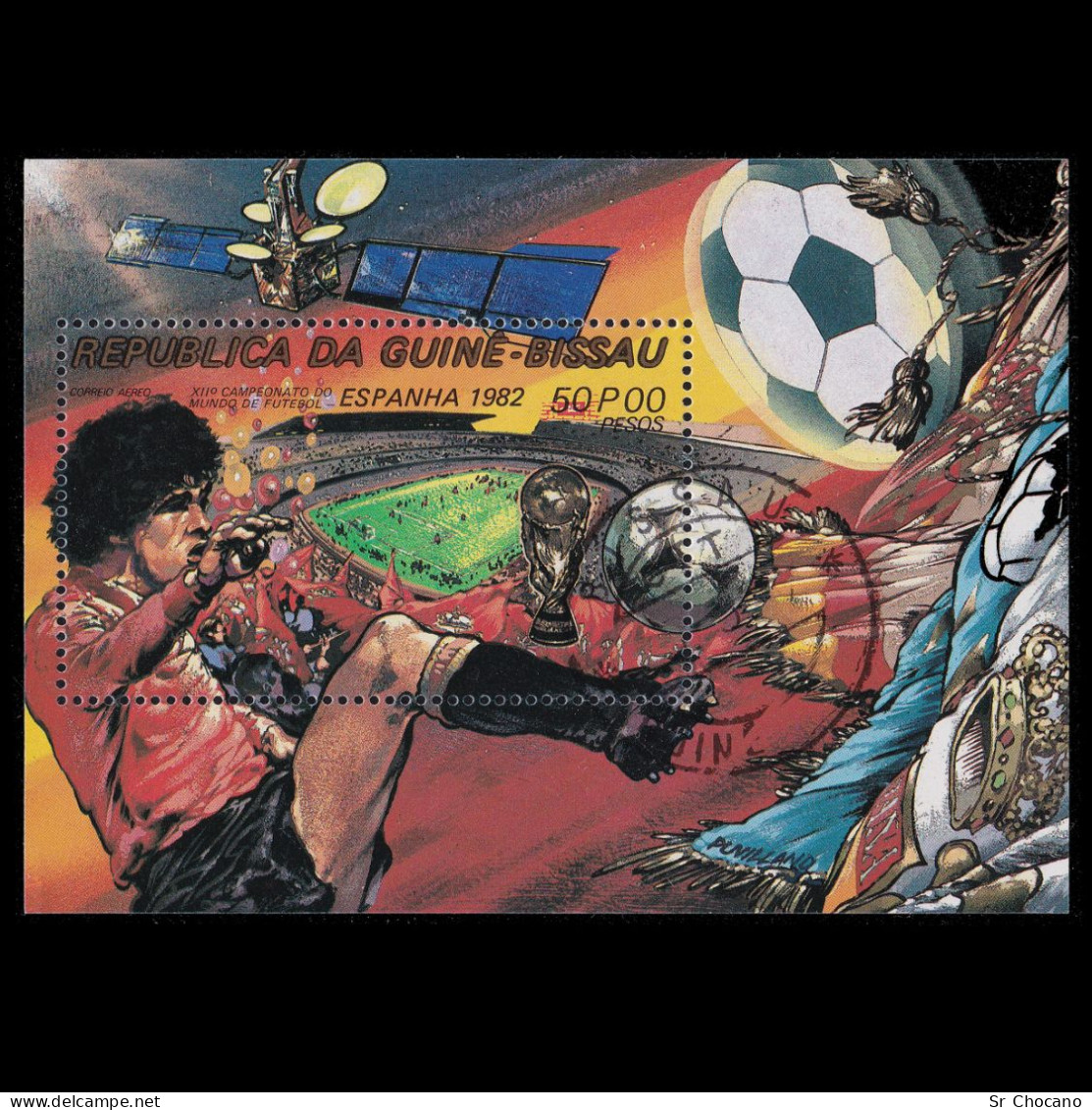 WORD FOOTBALL.BISSAU.1981.50p.MARADONA.USED.Scott C46 USED - Other & Unclassified