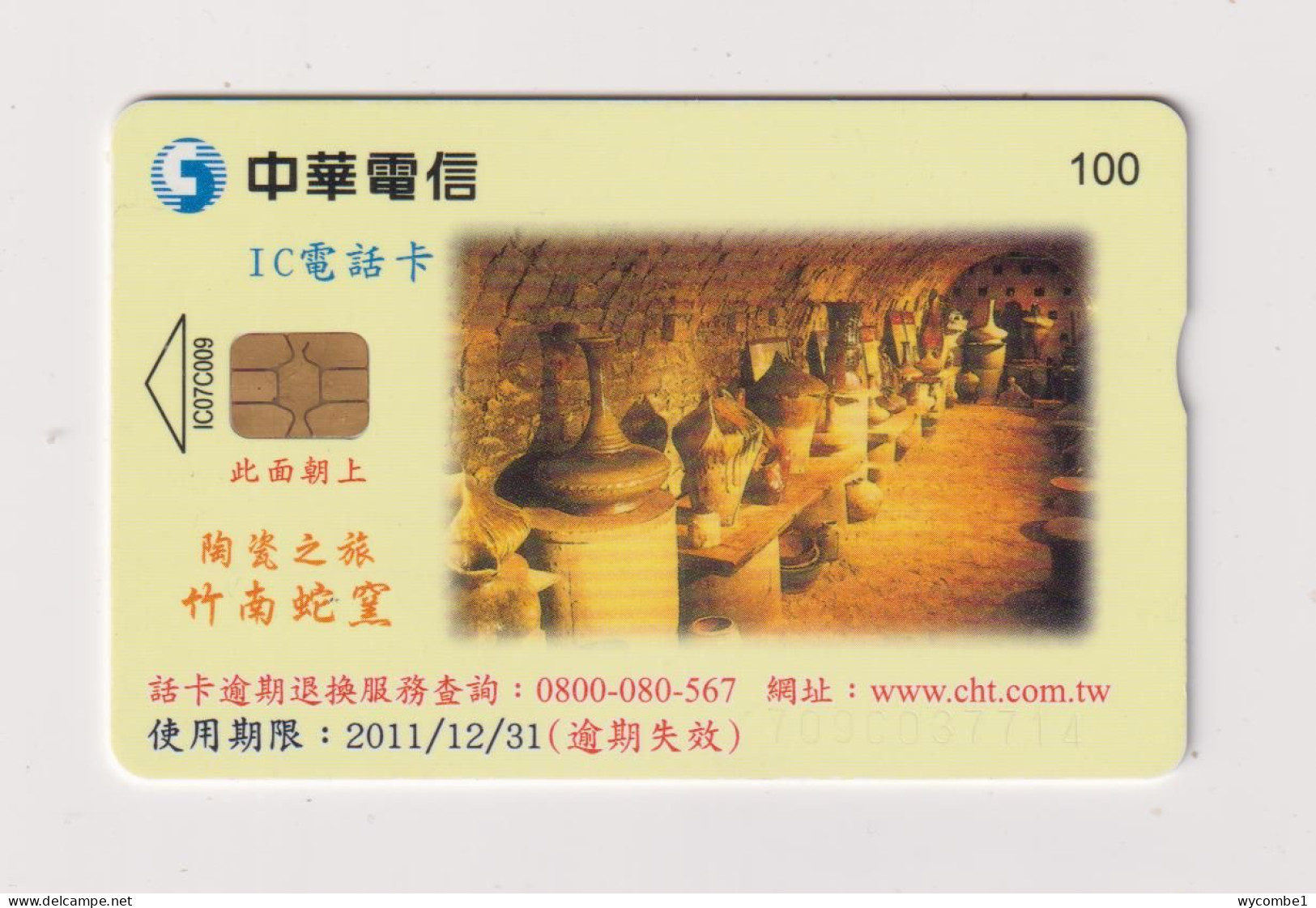 TAIWAN  - Pots Chip Phonecard - Taiwan (Formose)