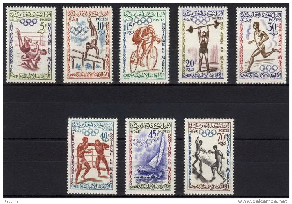 Maroc  413/420 ** Deportes. 1960 - Marocco (1956-...)