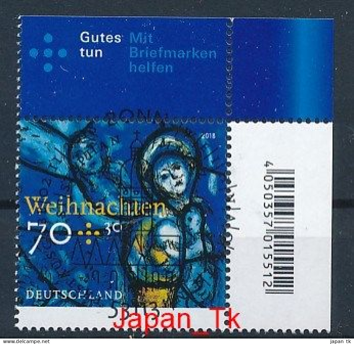GERMANY Mi.Nr. 3418 Weihnachten. - ESST Bonn - Eckrand Oben Rechts - Used - Used Stamps