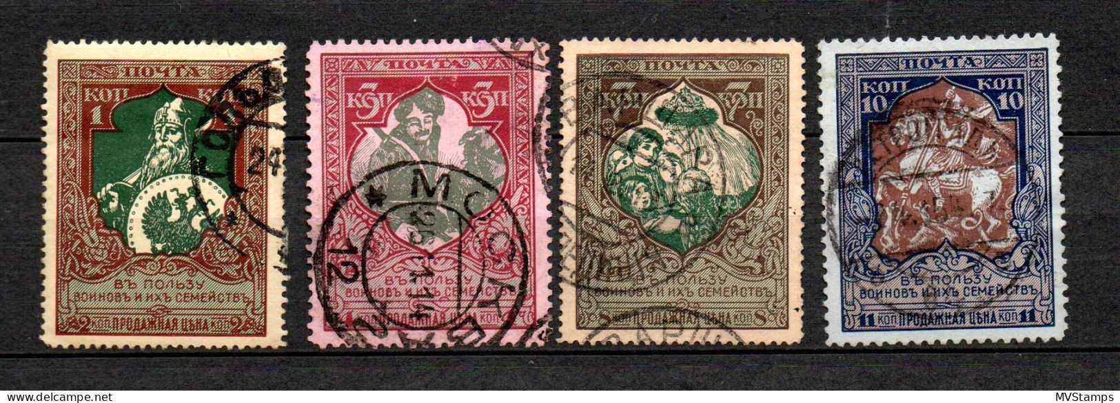 Russia 1914 Old Set War-help Stamps (Michel 99/102 ) Used - Oblitérés