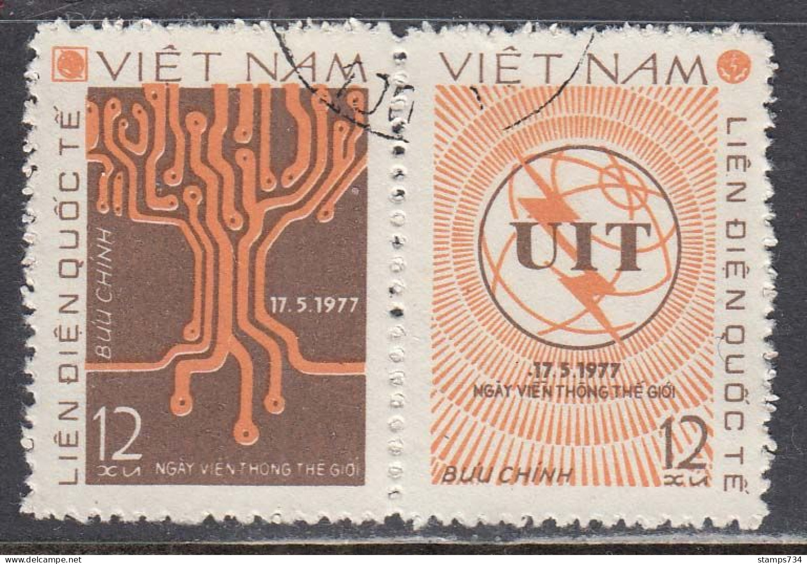 Vietnam 1978 - (1) International Telecommunication Union (UIT), Mi-Nr. 996/97, Used - Vietnam