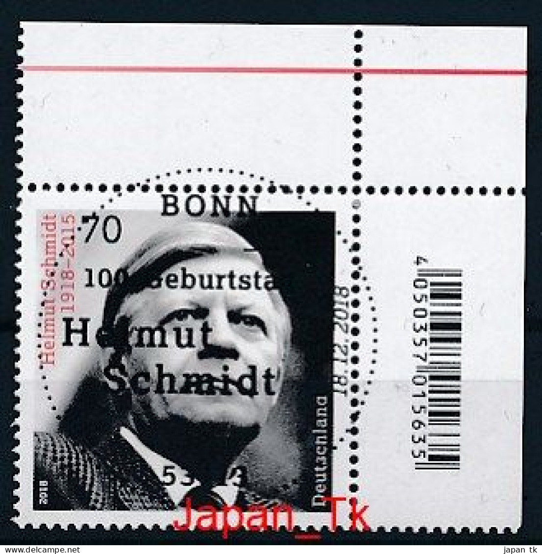 GERMANY Mi.Nr. 3429 100. Geburtstag Von Helmut Schmidt - ESST Bonn - Eckrand Oben Rechts - Used - Oblitérés