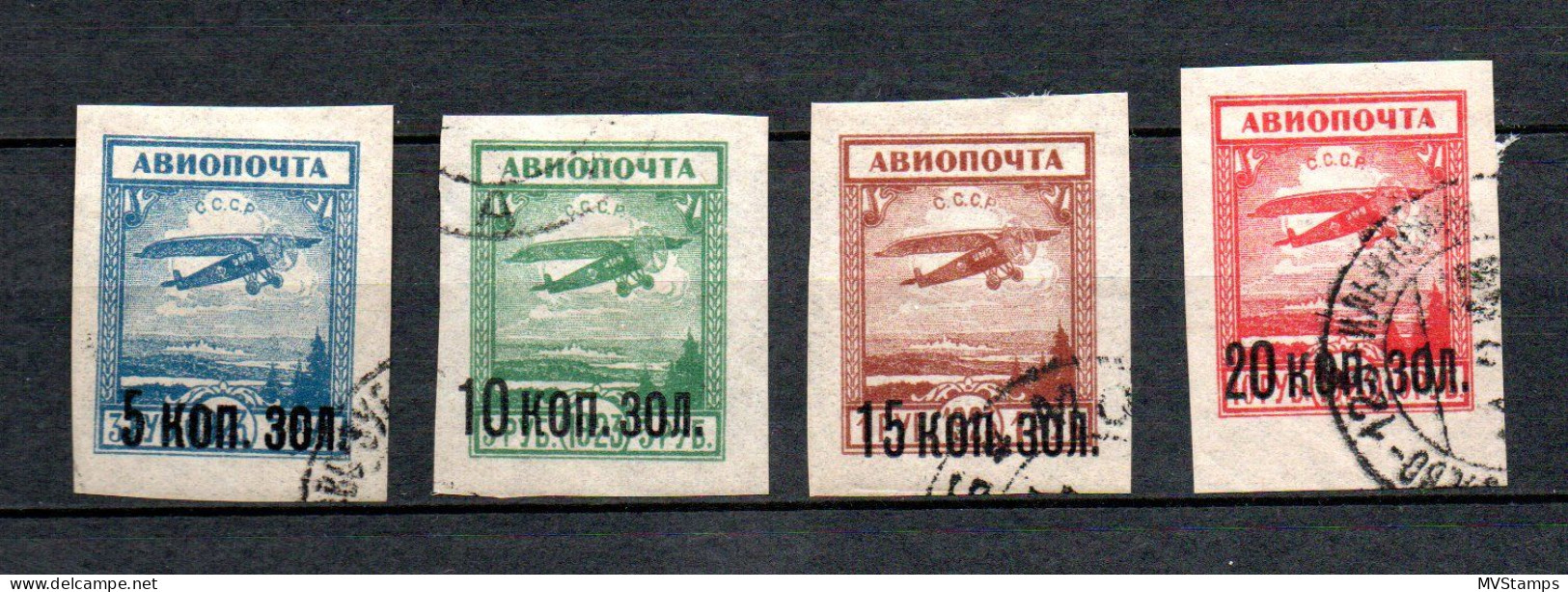 Russia 1924 Old Set Airmail Stamps (Michel 267/70 ) Nice Used - Oblitérés