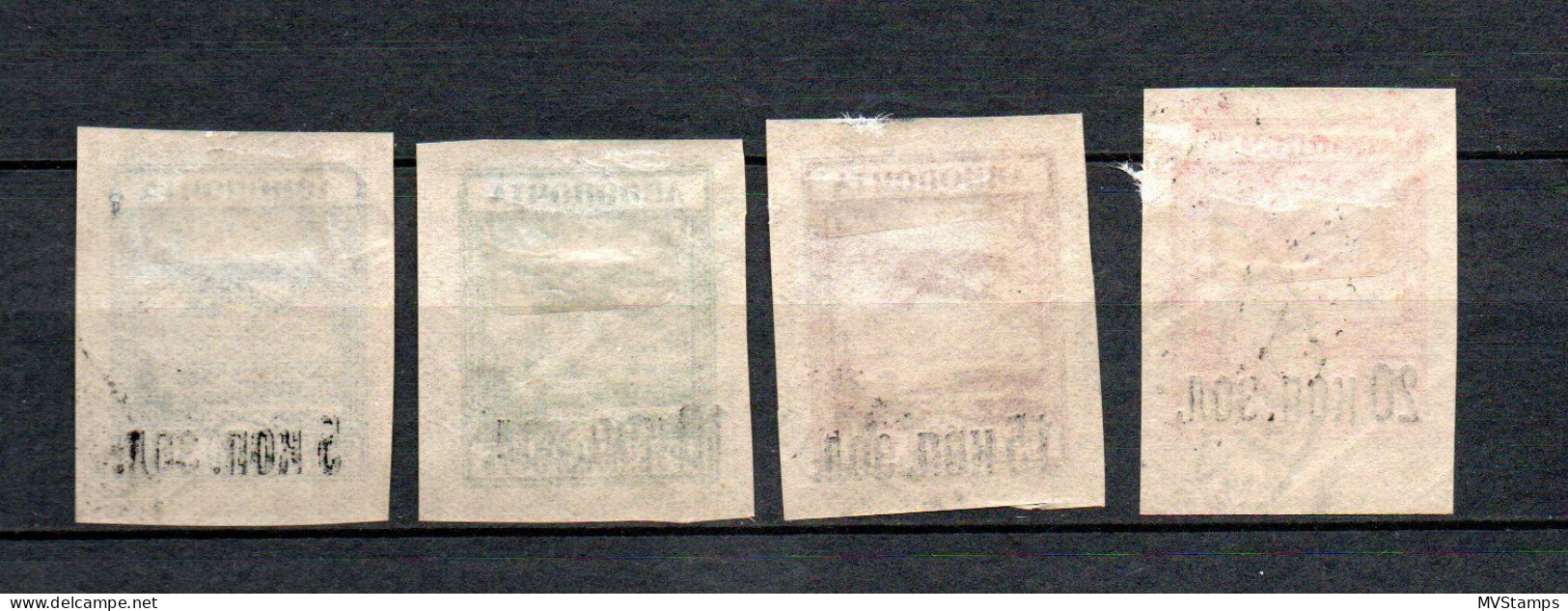 Russia 1924 Old Set Airmail Stamps (Michel 267/70 ) Nice Used - Oblitérés